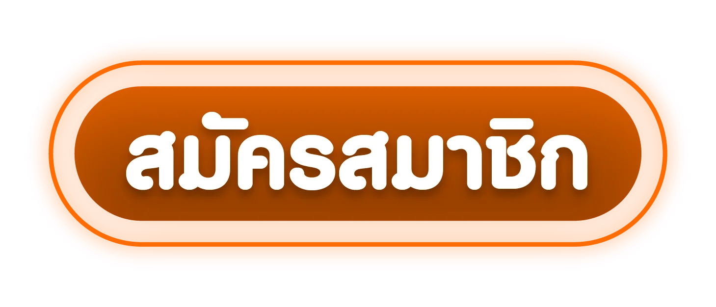 VER888 ทางเข้าเล่น ลิงก์เว็บตรงล่าสุด เข้าเล่นได้ทุกอุปกรณ์